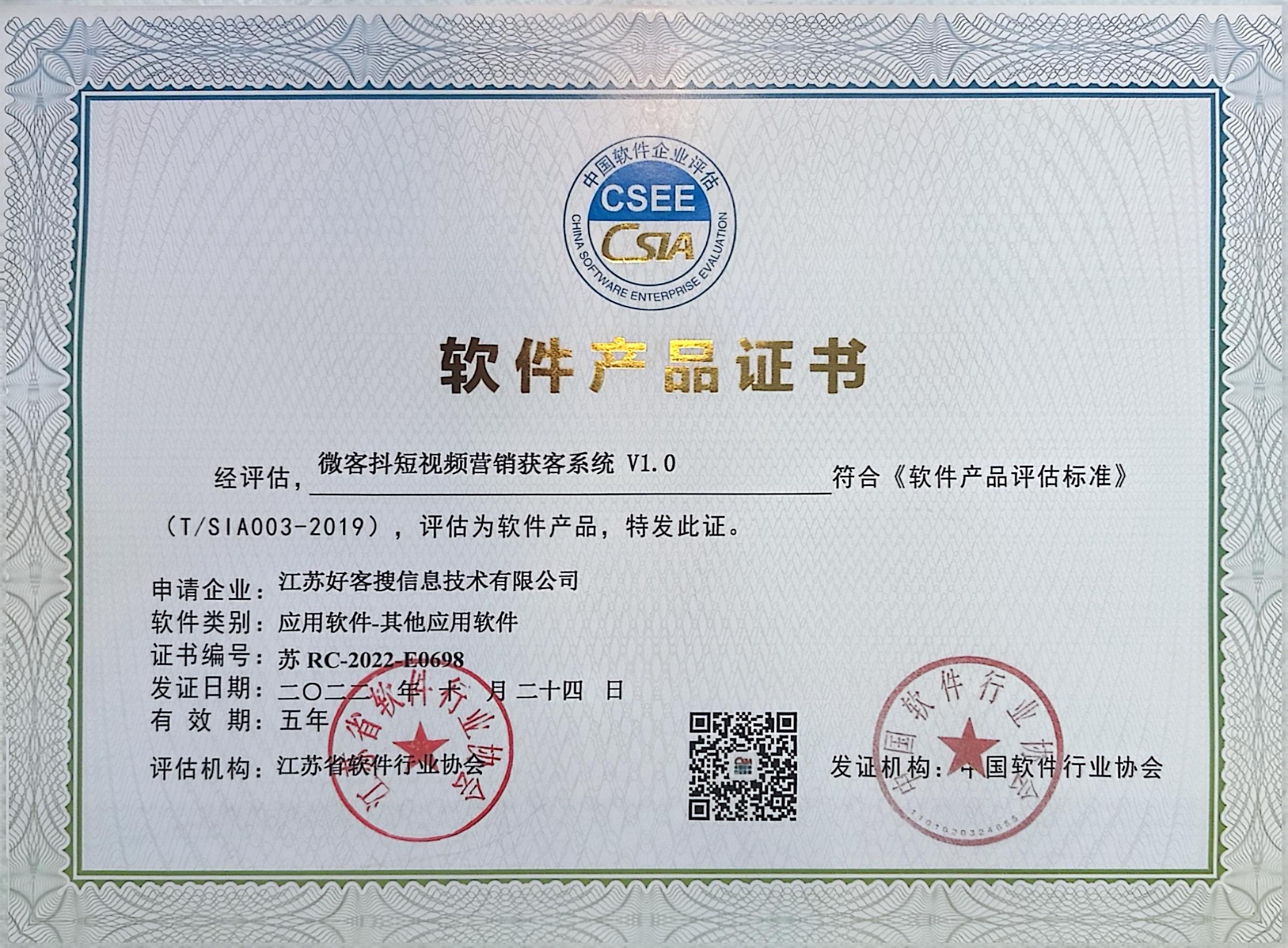 抚宁做seo的过程中哪些细节是被我们忽略的？